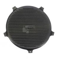 Plaque grill pour réchaud